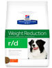 Imagen de HILLS Perros Reducción De Peso R/d 3,9 Kg