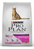 Imagen de PRO PLAN Gato Castrado 3kg + Raton