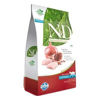 Imagen de NYD Prime Feline Gato Castrado 1.5 kg + Pelota