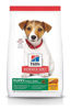 Imagen de HILLS Cachorro Raza Pequeña Biter 2kg