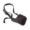 Imagen de BOZAL PERRO REGULABLE  SMALL