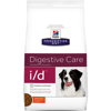 Imagen de HILLS Perro Adulto Digestive Care I/d 8 kg - Problemas digestivos + Bolsas