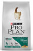 Imagen de PRO PLAN Gatitos Kitten 3kg + Ratón