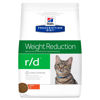 Imagen de HILLS Gato R/D 1.8 kg - Tratamiento Reduccion de Peso