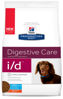 Imagen de HILLS Perro I/D  Razas Pequeñas 3.2 kg TRATAMIENTO DIGESTIVO