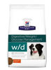 Imagen de HILLS Perro  W/D 8 kg - CONTROL DE PESO Y DIABETES + BolsasTr