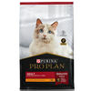 Imagen de PRO PLAN Gato Adulto 15kg + Sanitario
