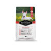 Imagen de Nutrique Perro Sensitive Skin 15 kg + Comedero y pala