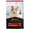Imagen de PRO PLAN Gato Adulto 7,5 kg + Sanitario