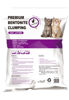 Imagen de Sanitario Bentonita Aglomerante Aromas 16kg + pelota + Salsas