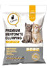 Imagen de Sanitario Bentonita Aglomerante Aromas 16kg + pelota + Salsas