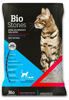 Imagen de SANITARIO ESFERA BENTONITA BIO STONES 20 KG VARIOS AROMAS + Pala + Pelota