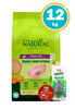 Imagen de GUABI Natural Perro Adulto Raza Media 12 kg Pollo y Arroz Integral