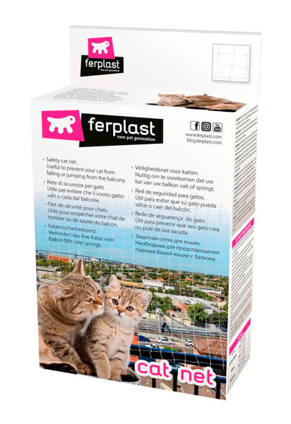 Imagen de RED GATOS (M) 400 X H 300 CM