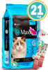 Imagen de MAXINE Alimento Gato 21kg