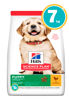 Imagen de HILLS Perro Cachorro Raza Grande 7,03 kg