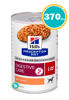 Imagen de HILLS Canine I/D LATA 12/370 GRAMOS