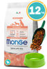 Imagen de MONGE Cachorro Monoproteina Salmon & Rice  12KG