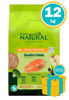 Imagen de GUABI Alimento Perro Adulto Raza Grande 12kg Salmon y Cebada