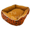 Imagen de CAMA RECTANGULAR N°3 65X50 + Regalo a elección