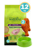 Imagen de GUABI Natural Perro Adulto Raza Media 12 kg Pollo y Arroz Integral