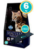 Imagen de MATISSE Alimento Gato Salmón y Arroz 6kg
