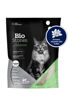 Imagen de SANITARIO BENTONITA ARENA ADVANCE BIO STONES 4KG + 2 Salsa