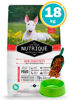 Imagen de Nutrique Perro Sensitive Skin 15 kg + Comedero y pala