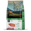 Imagen de BRAVERY Gato Adulto Castrado Pollo 2kg + Snack Churu (atún)