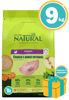 Imagen de GUABI Alimento Gato Adulto 7,5 + 1,5 kg Pollo y Arroz Integral