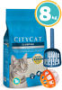 Imagen de SANITARIO CITY CAT CLUMPING 10L - 8 KG  - ACTIVE CARBON + Pala sanitaria + Pelota cascabel