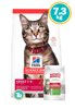 Imagen de HILLS  Gato Adulto Optimal Care 7,3 Kg + Arena Sanitaria Absorbente Natures Miracle 2Kg