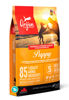 Imagen de ORIJEN PUPPY 2KG