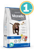 Imagen de MONELLO PERRO CACHORRO 1KG (POLLO)