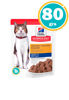 Imagen de SALSA HILLS GATO ADULT +7 80GR