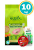 Imagen de GUABI NATURAL DOG SENIOR MINI 10KG (POLLO Y ARROZ INTEGRAL)