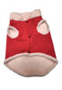 Imagen de Abrigo Con Corderito TargetPet Varios Colores - Talle 2