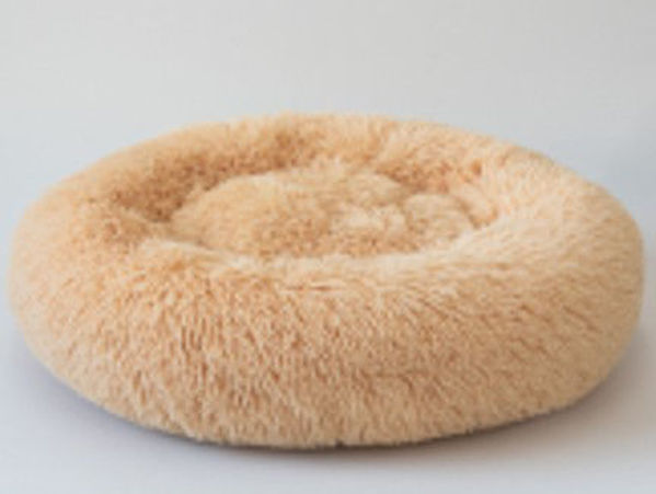 Imagen de CAMA PARA MASCOTAS 70CM - TR057