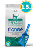 Imagen de MONGE Cat Hairball With Chicken 1,5kg + regalo a elección