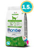 Imagen de MONGE Cat Monoprotein Adult Conejo 1.5 KG + Regalo a elección