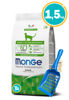Imagen de MONGE Cat Monoprotein Adult Conejo 1.5 KG + Regalo a elección