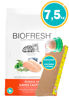 Imagen de BIOFRESH Alimento Gato Castrado 7,5Kg Pollo