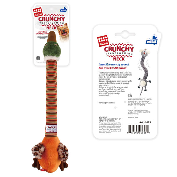 Imagen de Peluche Pato Crunchy con Cuello Flexible – GiGwi