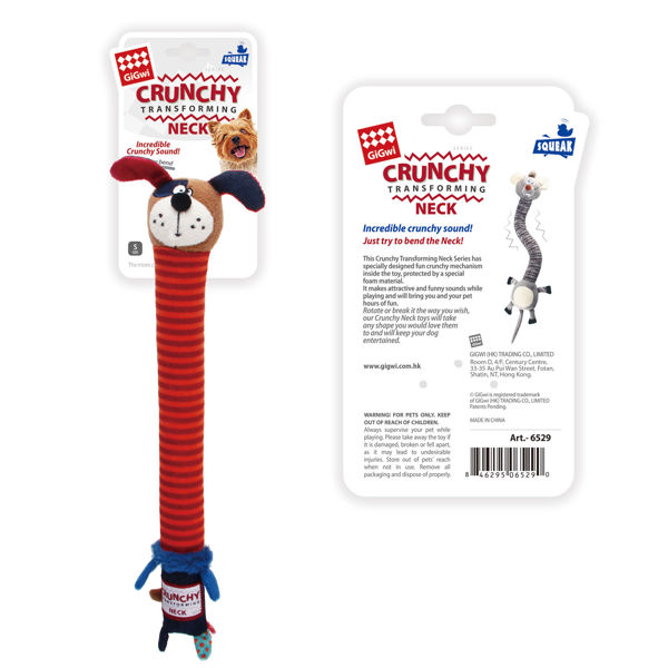 Imagen de Peluche Perro Crunchy con Cuello Flexible – GiGwi