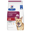 Imagen de HILLS Perro Digestive Care Small  I/D 3,85 kg