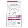 Imagen de HILLS PERRO DIGESTIVE I/D LOW FAT 3,85Kg