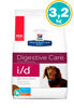 Imagen de HILLS Perro I/D  Razas Pequeñas 3.2 kg TRATAMIENTO DIGESTIVO
