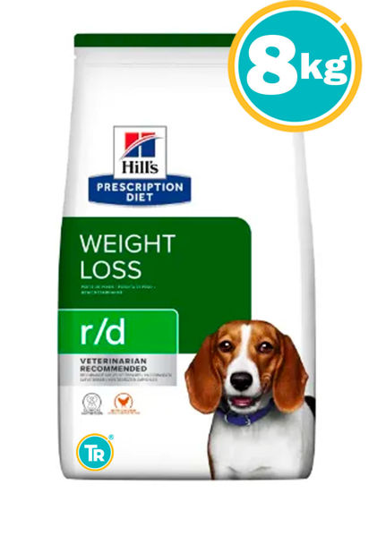Imagen de HILLS Perro r/d Weight Reduction 8 kg - Reducción de peso