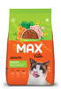 Imagen de MAX Cat Gato Buffet 8kg + Regalo