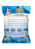 Imagen de Sanitario Bentonita Esfera FOR CATS 3.9KG (5L) Talco de bebé